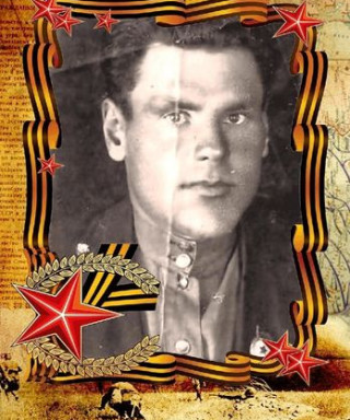 Осипенко Иван Михайлович