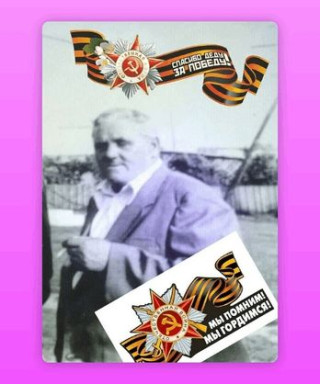 Мальцев Игорь Антонович