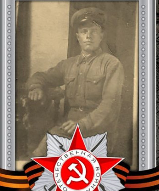 Чекарь Иван Григорьевич