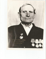 Пасько Дмитрий Кириллович