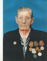 Деридова Александра Фаллалеевна