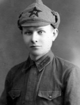 Камнев Данил Иванович