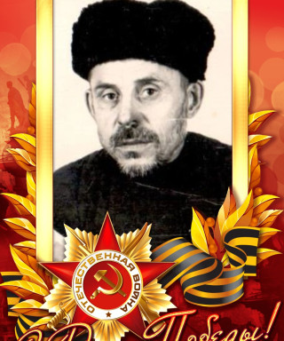 Петрашин Николай Андреевич