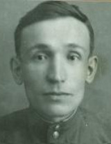 Орех Иван Георгиевич