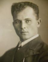 Князевский Алексей Петрович