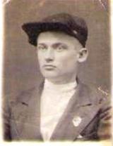 Крошкин Сергей Михайлович