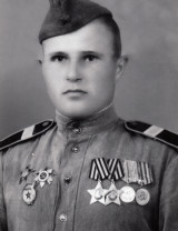 Кожухарь Алексей Федосьевич