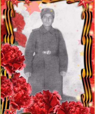 Стяжкин Петр Васильевич