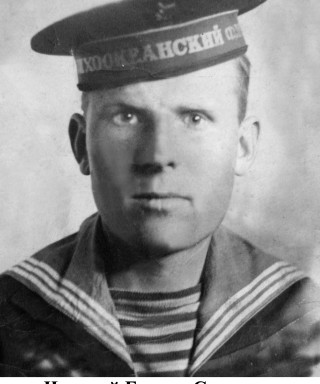 Ченский Елизар Сергеевич