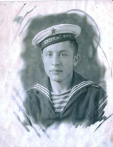 Харченко Илья Иванович