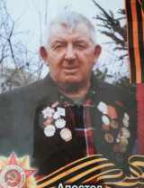 Апостол Владимир Максимович