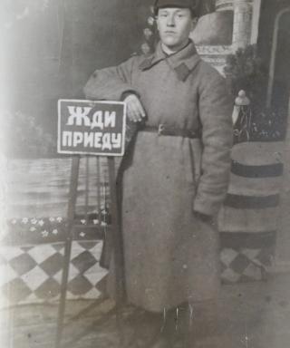 Глебов Андрей Васильевич