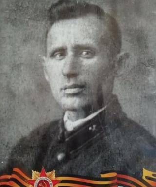 Левченко Григорий Михайлович