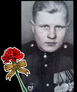 Богонин Николай Павлович