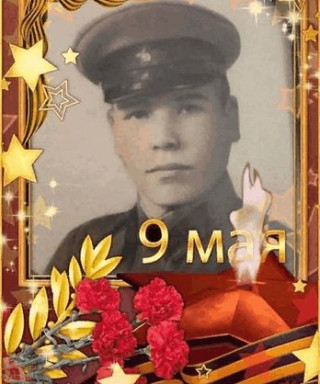 михайлов михаил тимофеевич