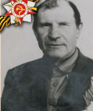 Борисенков Алексей Иванович