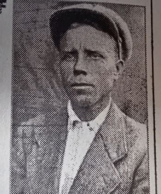 Юртеев Андрей Николаевич