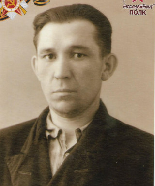 Сычалин Валентин Петрович