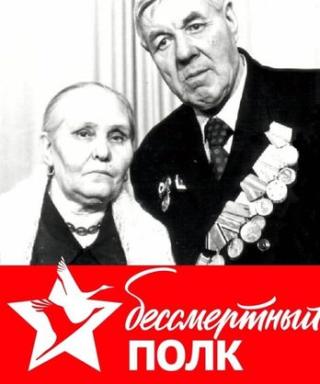 Ларионов Алексей Григорьевич