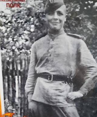 Логинов Григорий Васильевич