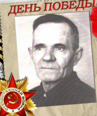 Колядкин Егор Фёдорович