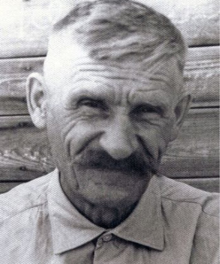 Митрофанов Николай Иванович