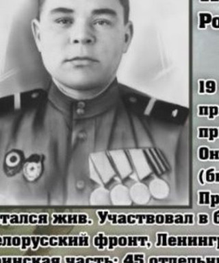 Юминов Иван Степанович