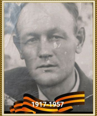 Мытарев Николай Григорьевич