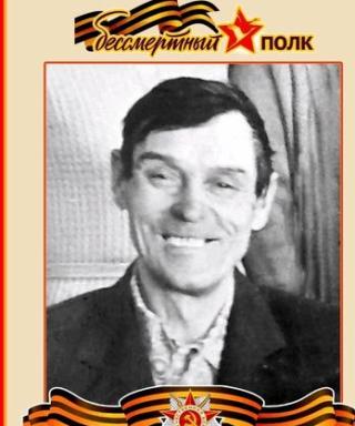 Кураев Алексей Григорьевич