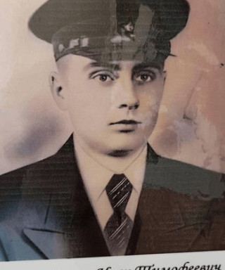 Сыромятник Иван Тимофеевич