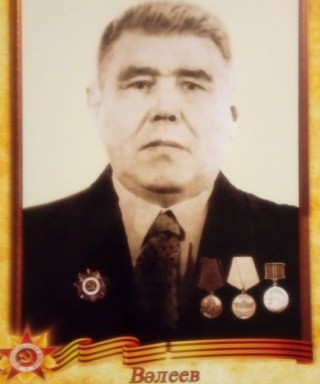 Валиев Нурмухамет Галяетдинович