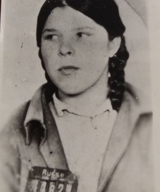 Букарева Пелагея Ивановна