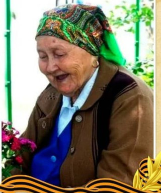 Габзалилова Разия Исмагиловна