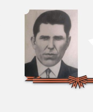 Печенкин Василий Алексеевича