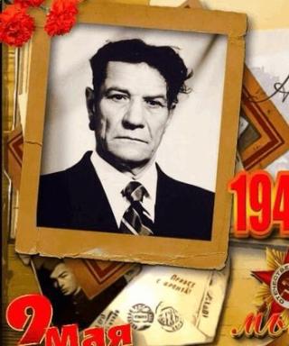 Соловьёв Василий Васильевич