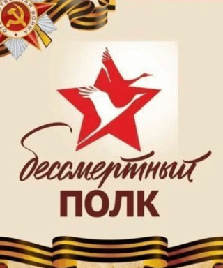 Болдакин Иван Давыдович