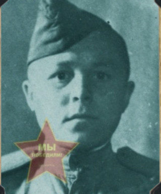 Ширяев Виктор Степанович