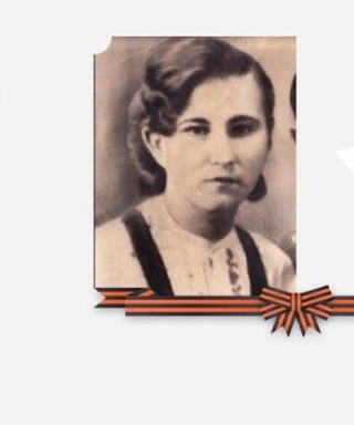 Котельникова Валентина Ивановна