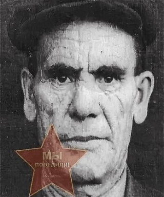 Валиахметов Гайса