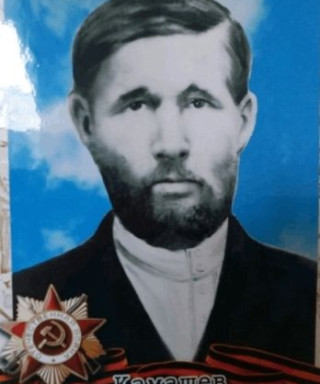 Камашев Алексей Андреевич