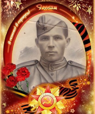 Кабанов Макар Павлович