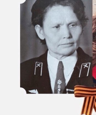 Мышкина Анна Григорьевна