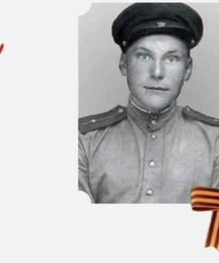 Гамановский Василий Иванович