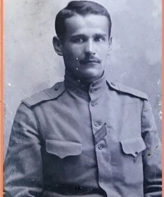 Шурупов Георгий Григорьевич