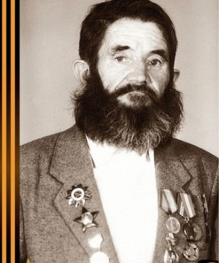 Дёмин Николай Николаевич