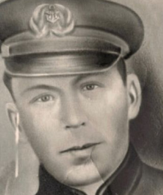 Арефьев Александр Афанасьевич