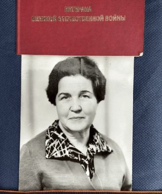 Вострецова Августа Алексеевна