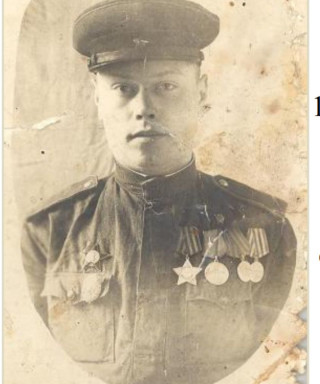 Автушенко Федор Никитич