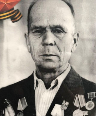 Юрченко Павел Игнатьевич