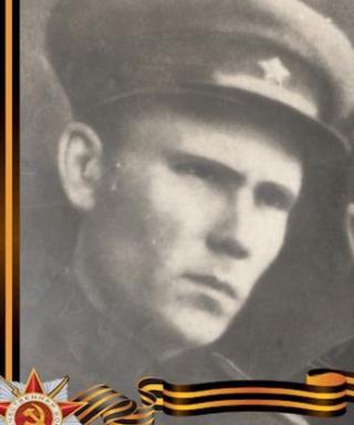 Саласин Василий Алексеевич